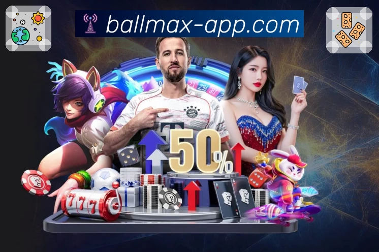 足球竞猜平台生态图