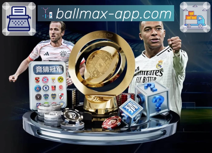 体育平台欢迎图